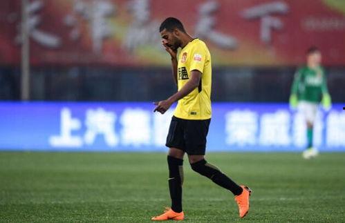 徐州恒大爆料事件视频最新,最新进展与争议焦点  第3张